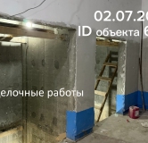Ход строительства дома 7 в ЖК Сибиряков -