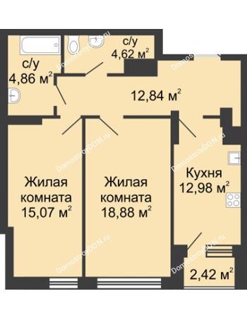 2 комнатная квартира 71,97 м² - ЖК Гвардейский-2