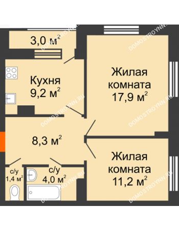 2 комнатная квартира 53,5 м² в ЖК Октава, дом № 3