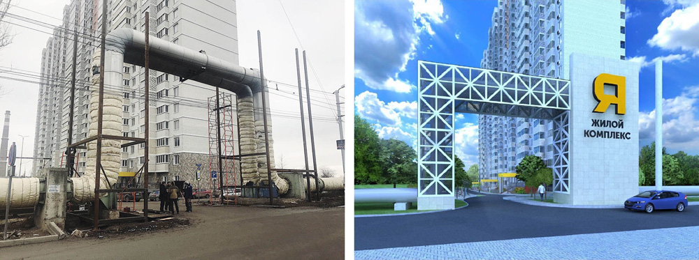 В ростовском ЖК «Я» теплотрассу замаскируют под арку