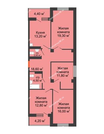 4 комнатная квартира 102,5 м² в ЖК Отражение, дом № 4