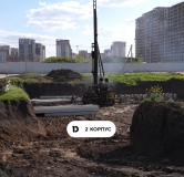 Ход строительства дома Литер 2 (16-1) в ЖК Ридс (REEDS) -