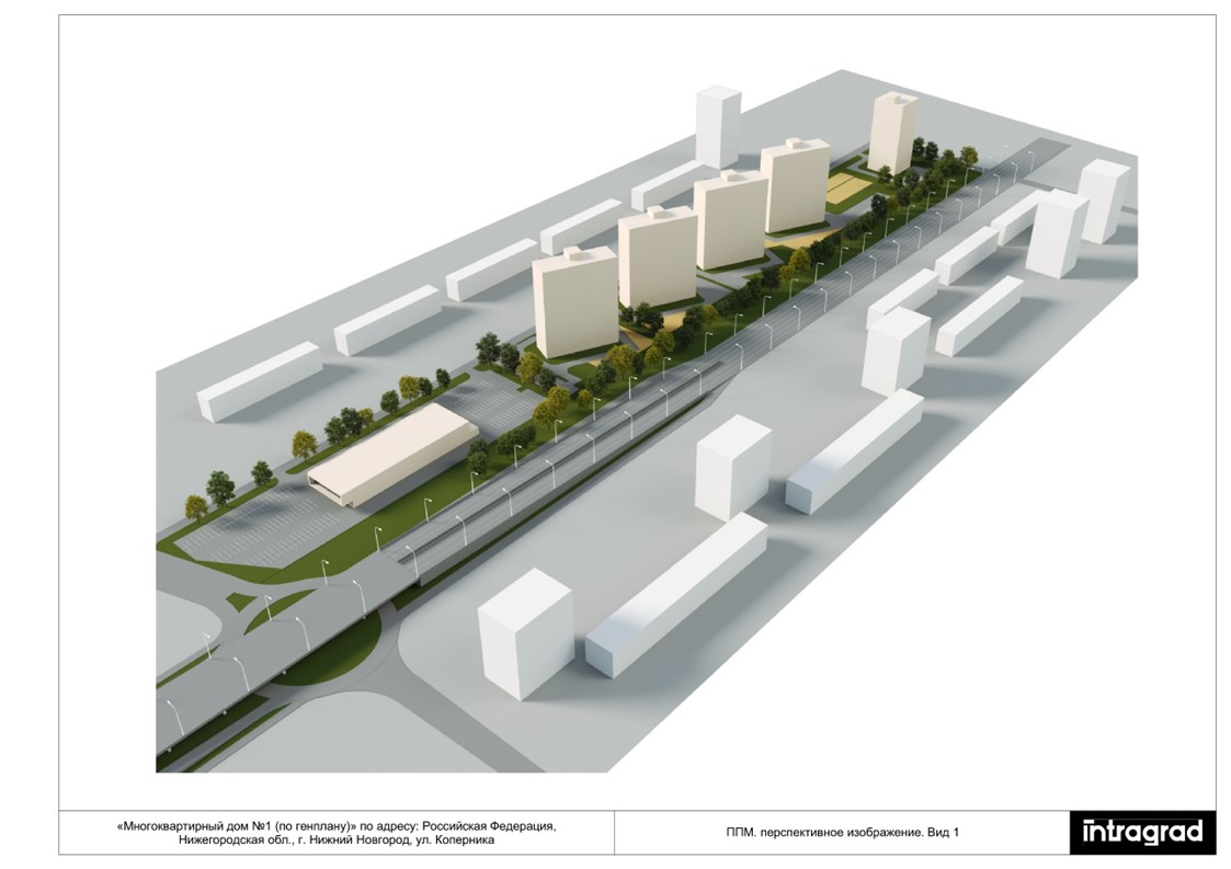 Жилой комплекс из четырех высоток построят на улице Коперника в Нижнем  Новгороде в июне 2022