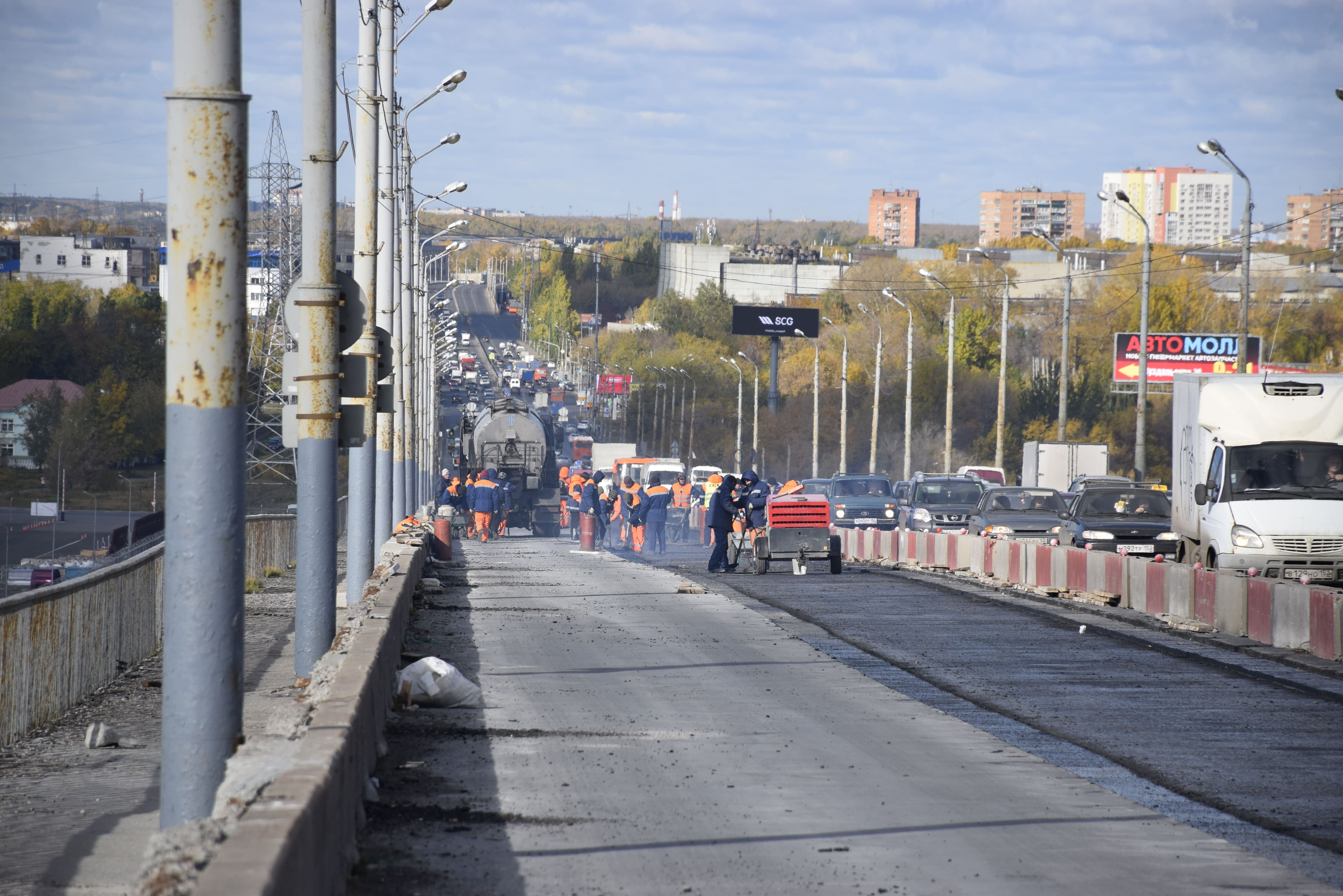 мост в сызрани