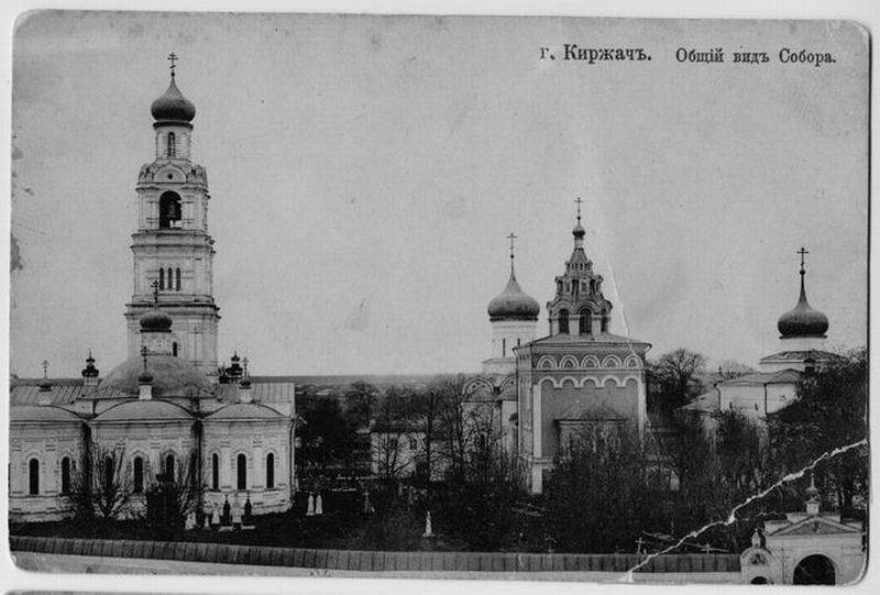 Нижегородцам показали архивные фото Дзержинска  - фото 1