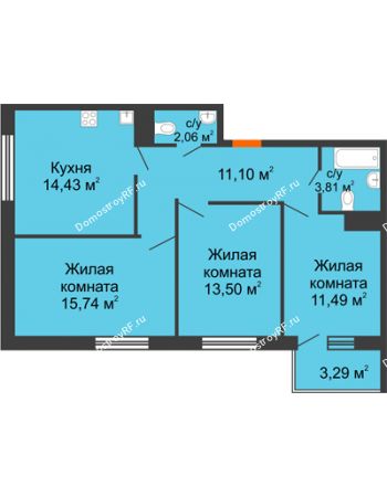 3 комнатная квартира 73,11 м² в ЖК Юго-Западный	, дом ГП-1