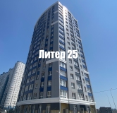 Ход строительства дома Литер 25 в ЖК Фонтаны -