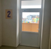Ход строительства дома 3 в ЖК Солнечный -