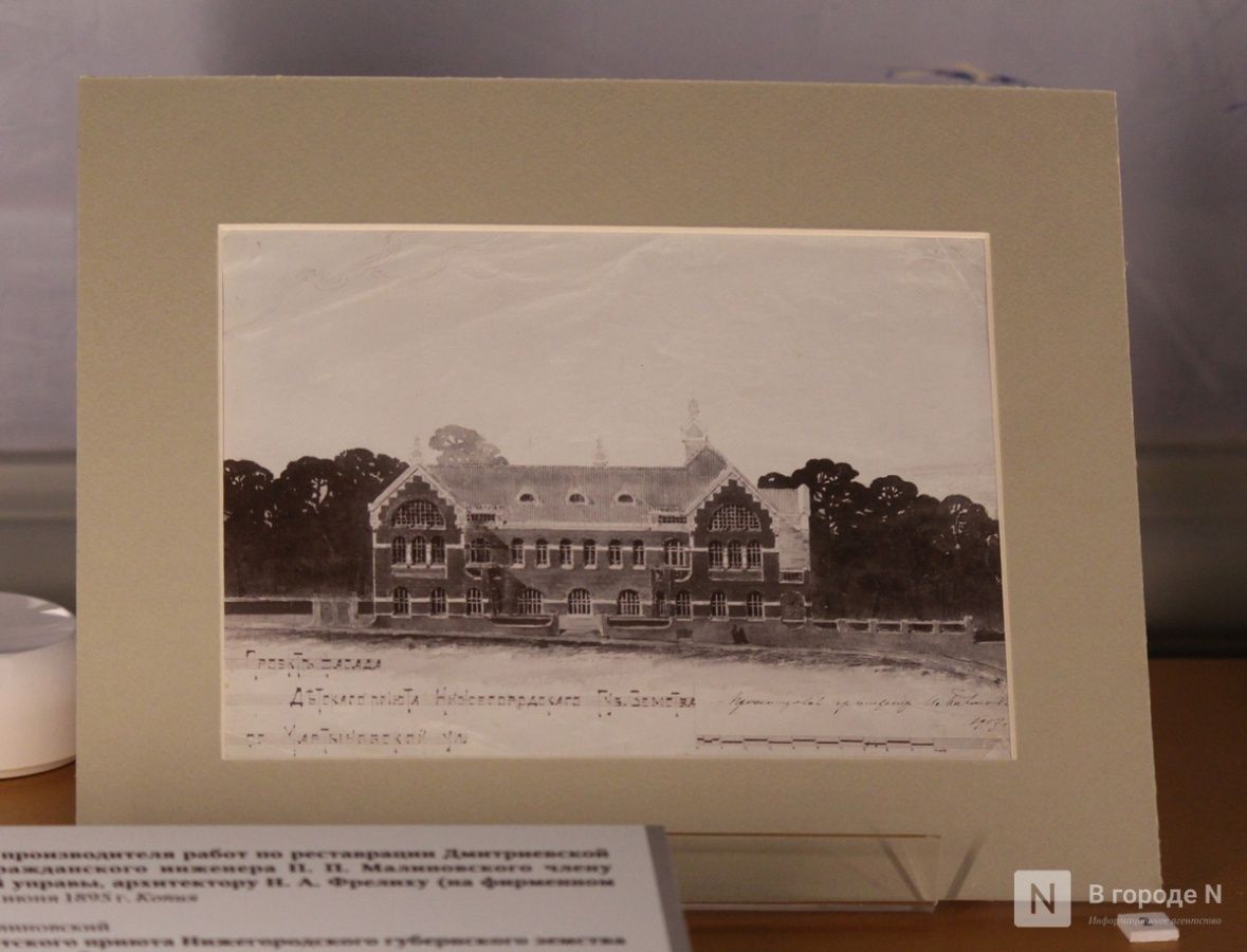 Эскизы знаменитых зданий города впервые показали в Нижнем Новгороде - фото 1