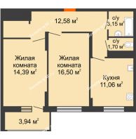 2 комнатная квартира 63,32 м² в ЖК Фрунзе, 85, дом № 3 - планировка