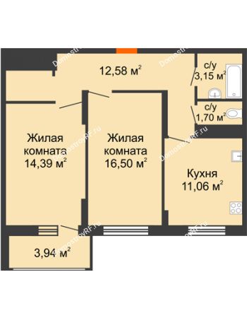 2 комнатная квартира 63,32 м² в ЖК Фрунзе, 85, дом № 3
