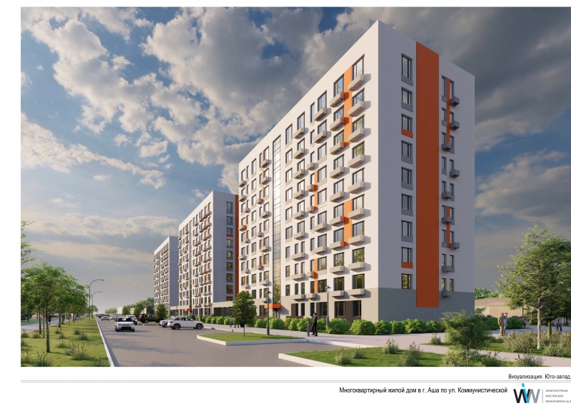 Дом 1 в ЖК По ул. Комунистической - фото 2