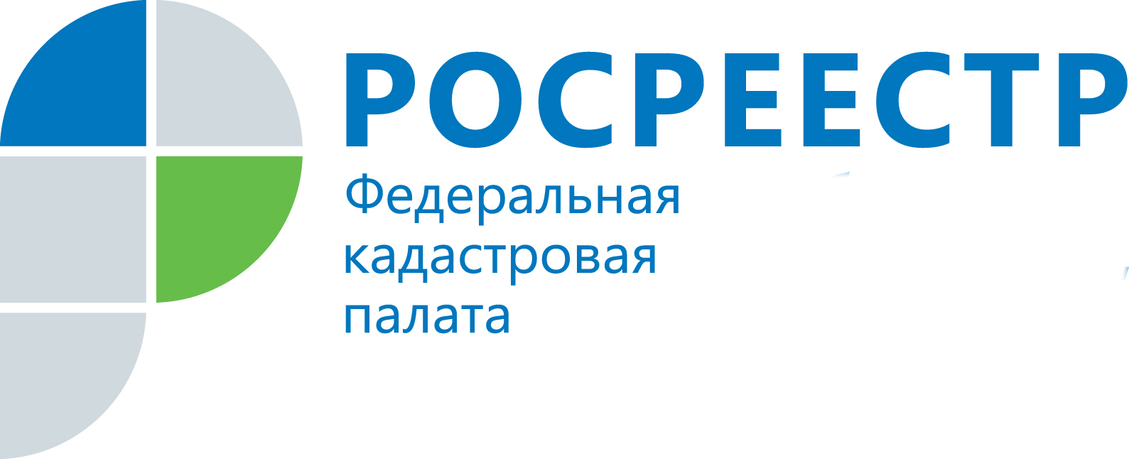 Аренду госучастков, у которой истекают сроки, должны продлить почти автоматически