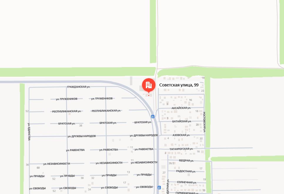 Завод по выпуску труб продают в Аксайском районе - Фото 1