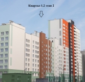 Ход строительства дома № 1.2-2 в ЖК РеФорма Оптимум+ -