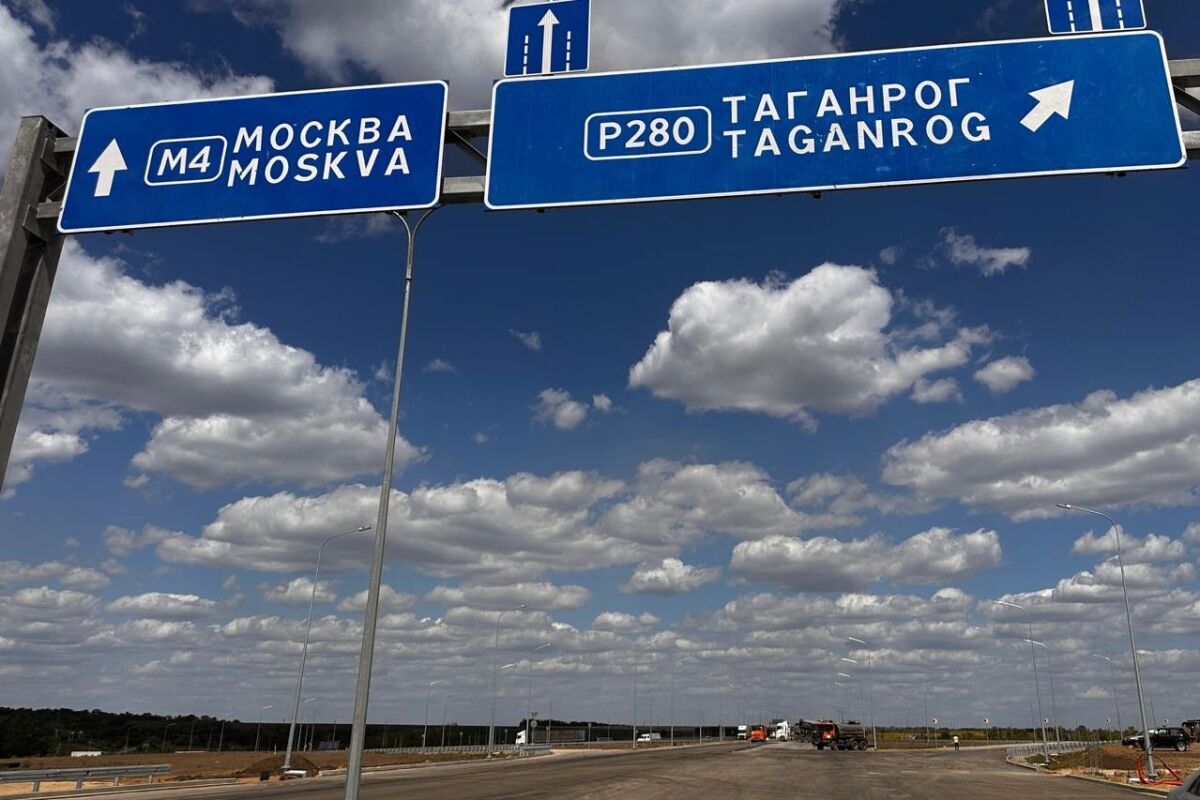 В Ростовской области расширят до 6 полос 90 км трассы М-4 "Дон" - Фото 1