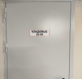 Ход строительства дома 58 в ЖК По ул. Труда -