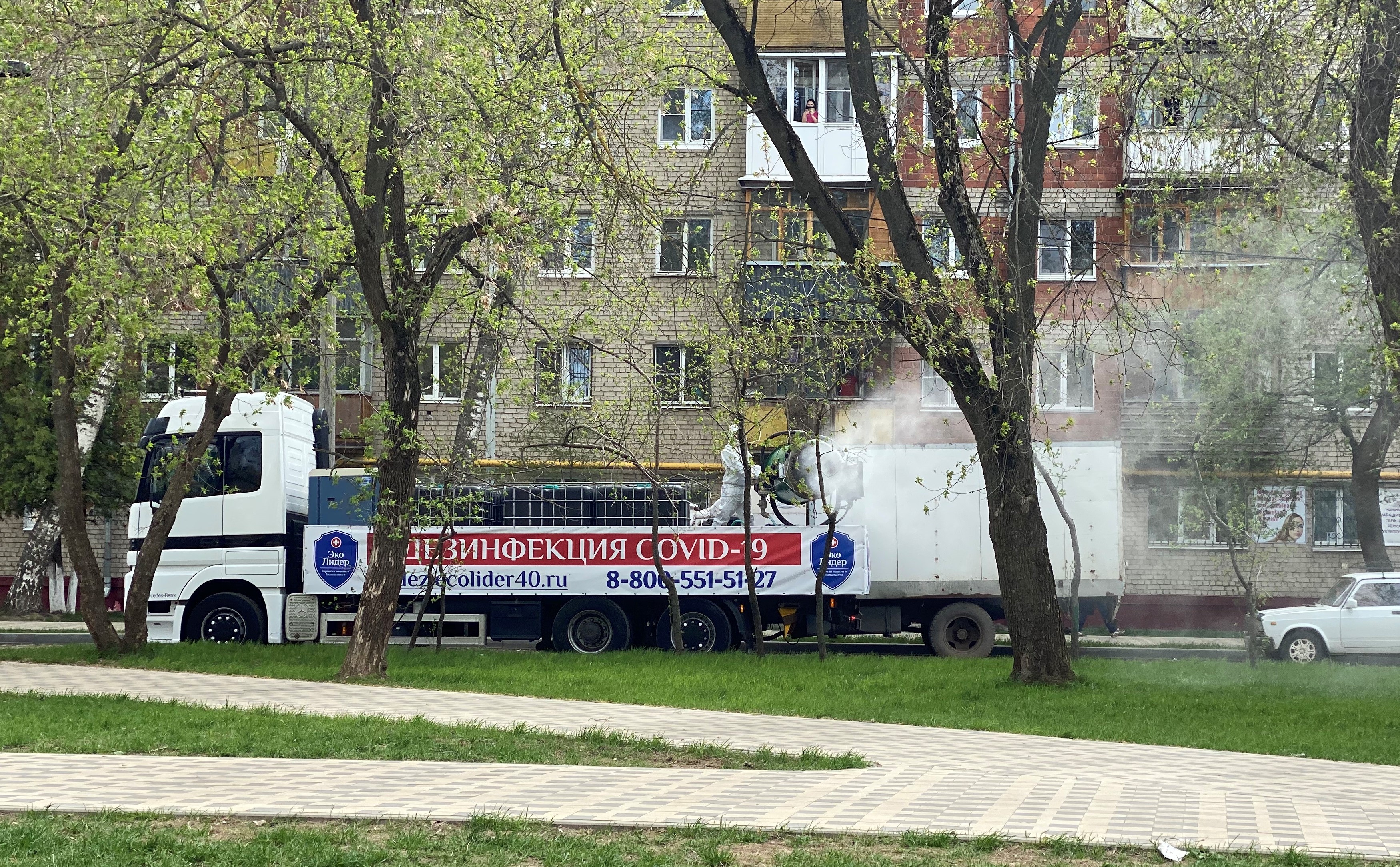 Нижний Новгород дезинфицируют генератором холодного тумана - фото 1