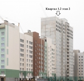 Ход строительства дома № 1.2-2 в ЖК РеФорма Оптимум -