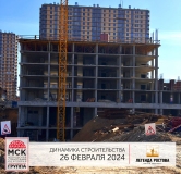 Ход строительства дома Литер 13 в ЖК Легенда Ростова -