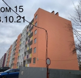 Ход строительства дома № 15 в ЖК Куйбышев -