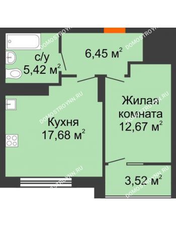 1 комнатная квартира 43,98 м² в ЖК Маленькая страна, дом № 4