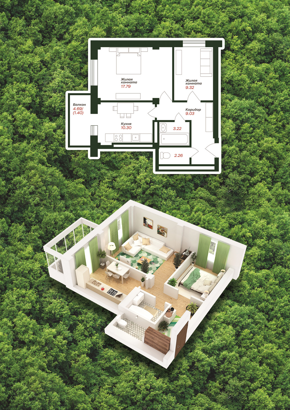 ЖК «Военвед-Парк» в Ростове: планировки квартир, которые продуманы до мелочей - фото 1