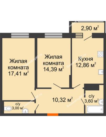 2 комнатная квартира 65 м² в Макрорайон Амград, дом № 1