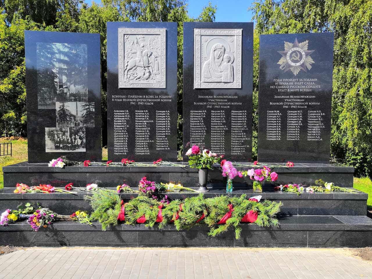 Благоустроенный парк появился в селе Великий Враг Нижегородской области