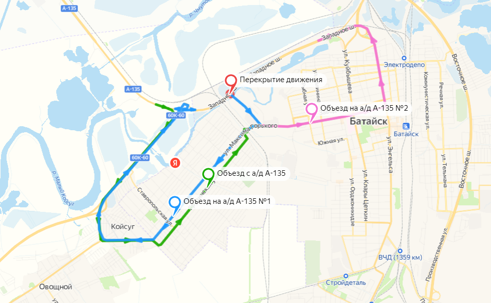 С 12 января закрыли съезд с трассы А-135 на улицу Фермерскую в Батайске - фото 1